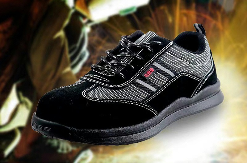 百華鞋業-勞保鞋