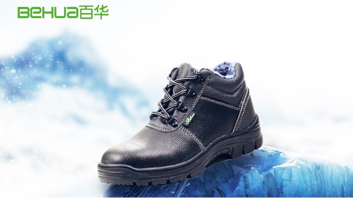 告別寒冬腳冷，安全鞋升級刻不容緩！