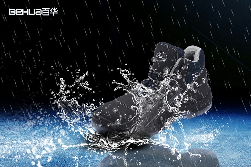 百華鞋業-防水勞保鞋