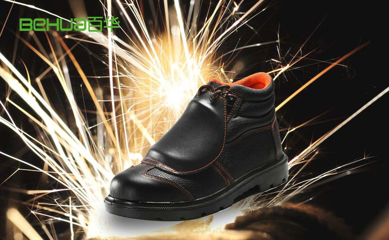 焊接作業(yè)安全第一！勞保鞋選購指南，助你遠離風險！